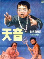 久章草在线视频