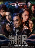 爱爱视频免费试看