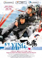 淫乱的女人