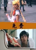 精品欧美在线观看