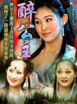 伊人久久亚洲热