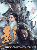 性福一家人