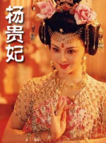 ballbusting狠踢vk