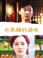 美女大学生兼职