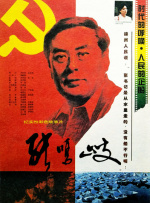 国产欧美日本在线