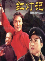 亚洲一区二区中文字幕