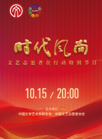 五月婷婷深深爱