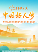 甜蜜蜜的姨丈姨母