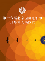 91九色视频无限观看免费