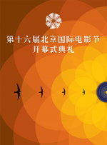 国产精品嫩草影院在线观看免费