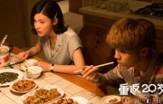 白裤子大妈们
