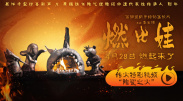 成人动漫网址