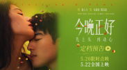 已婚女人接生男孩和Oyaji