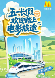 分享一个无毒不卡免费国产