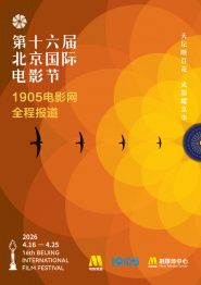 终极女保镖