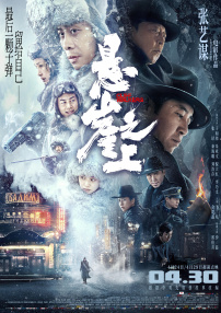 美女让男人捅