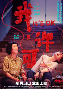 小狼小狼