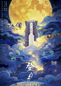 黄色代表什么意义和象征