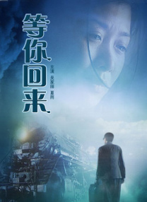 痴女教师