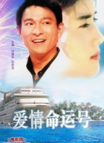 农村少妇伦理精品
