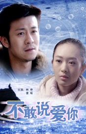 狠狠色丁香婷婷综合久久片