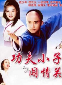 华人黄网