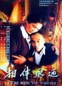 国产在线观看福利