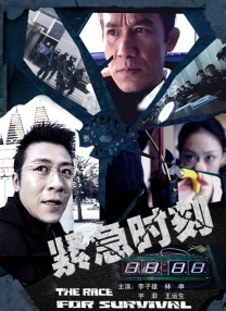 一级做a爱免费观看视频