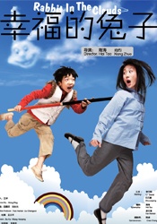 伊人久久大香线蕉av超碰演员