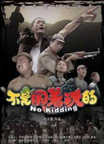 99精品久久秒播无毒不卡