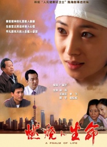 亚洲男人在线天堂