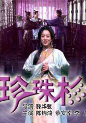 genshin裸身动漫