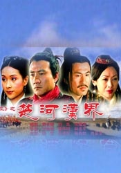 亚洲国产女人aaa毛片在线