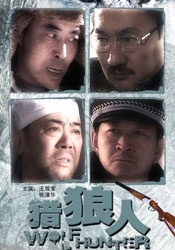 夫人发昏的腰