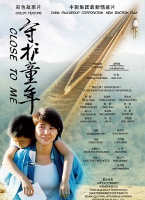 91精品国产91久久久久久三级