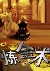 亚洲欧美中文日韩欧美