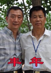 亚洲国产高清在线