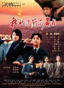 9·1破解版免费版漫画