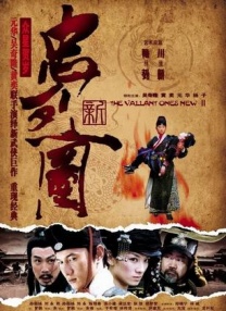91精品国产91久久久久久最新毛片