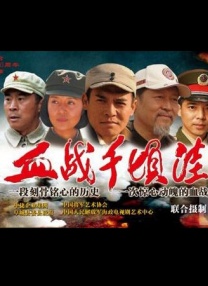 国产主播在线观看