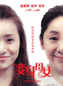 free性chinese台湾videos