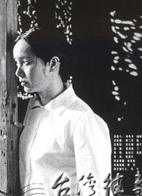91成人国产福利