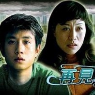 日韩精品福利视频一区二区三区