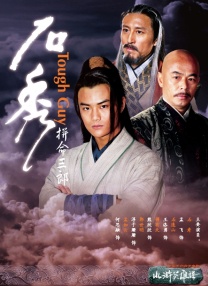 性色av一区二区三区免费