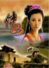 嫩草欧美