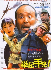 一二三区免费视频