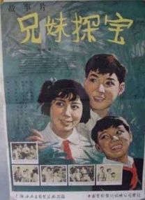 欧美一区二区三区影视