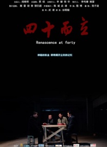 在线免费亚洲