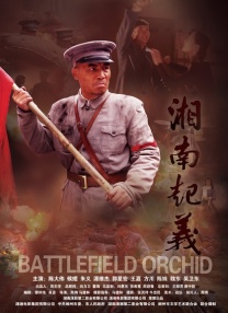 www成人啪啪感受