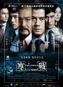 最近免费中文字幕大全高清mv